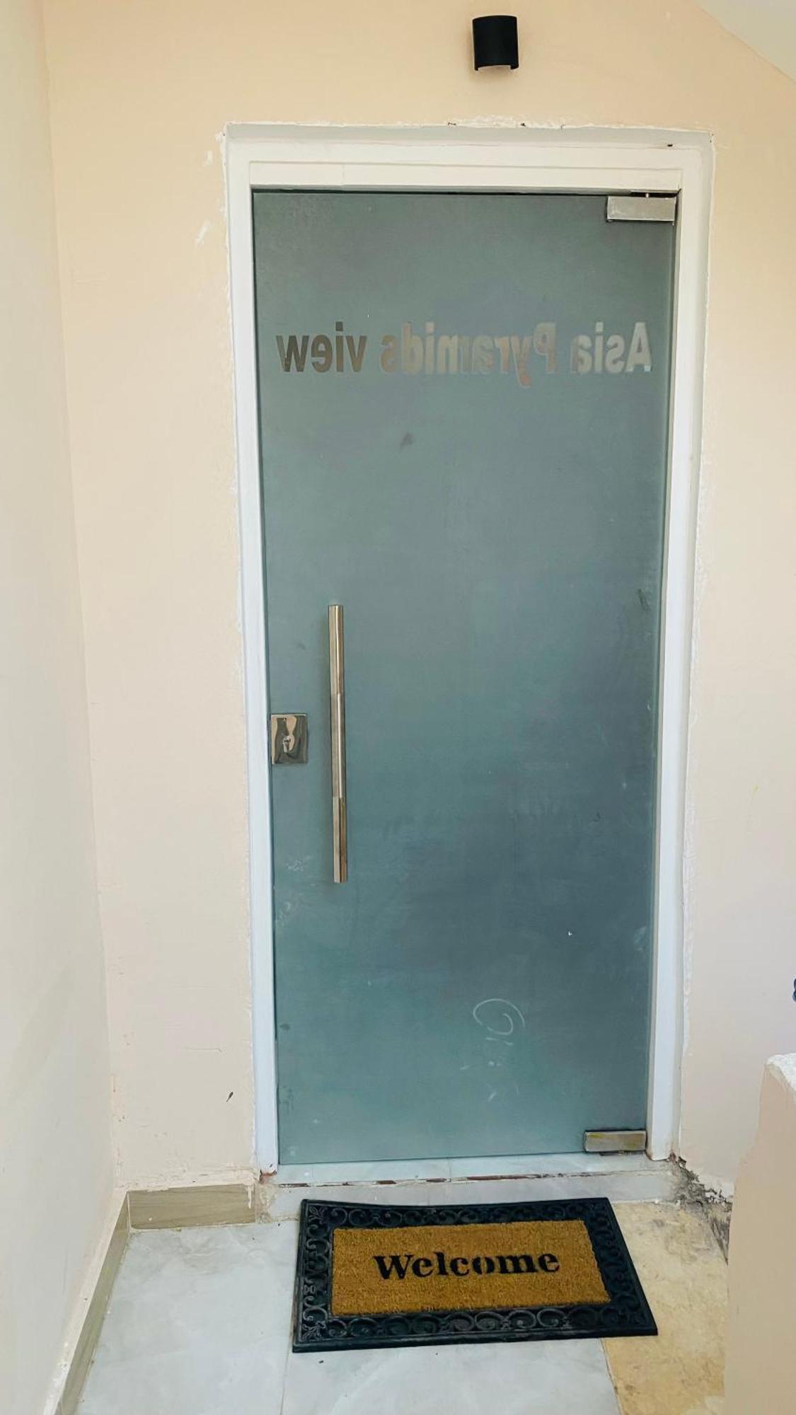 Alba Pyramids View 카이로 외부 사진