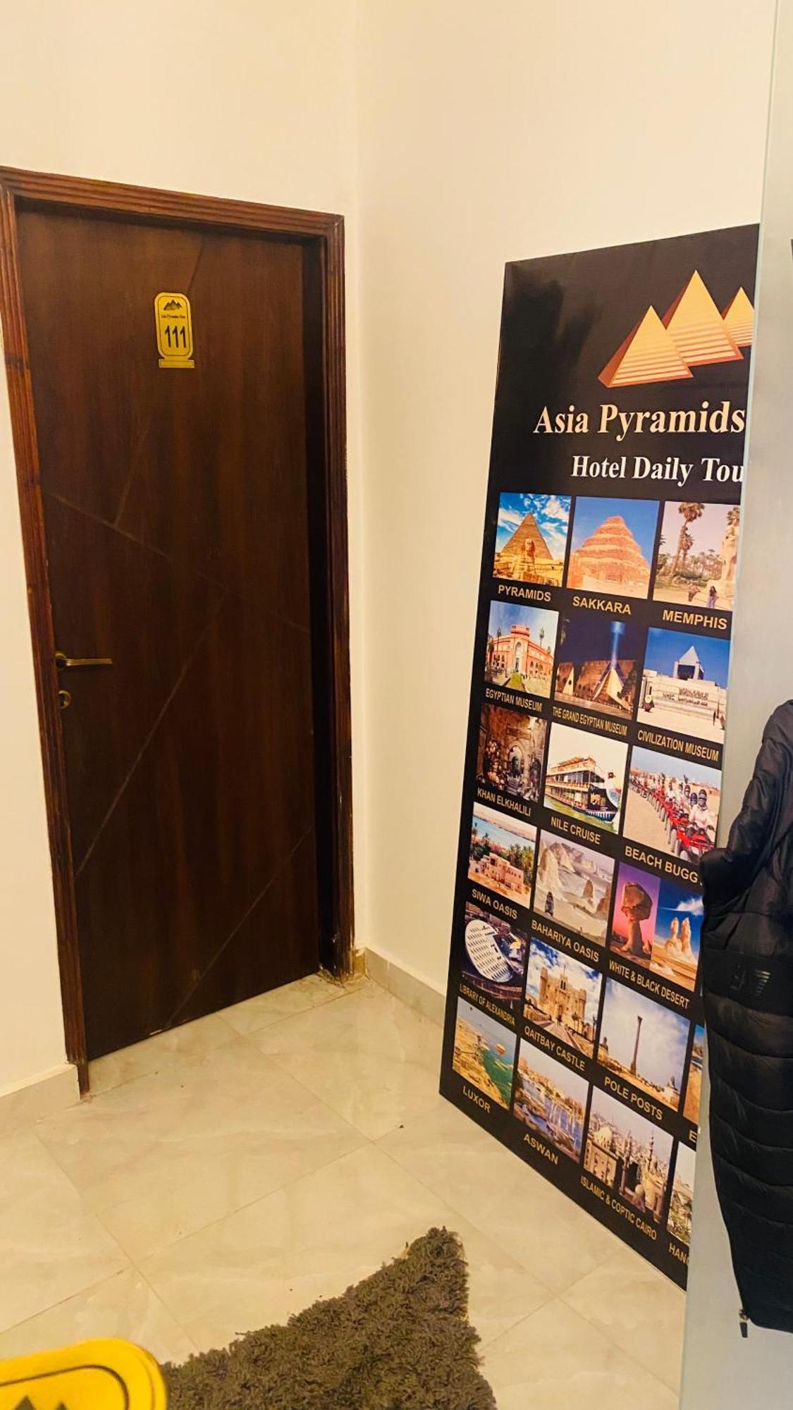 Alba Pyramids View 카이로 외부 사진